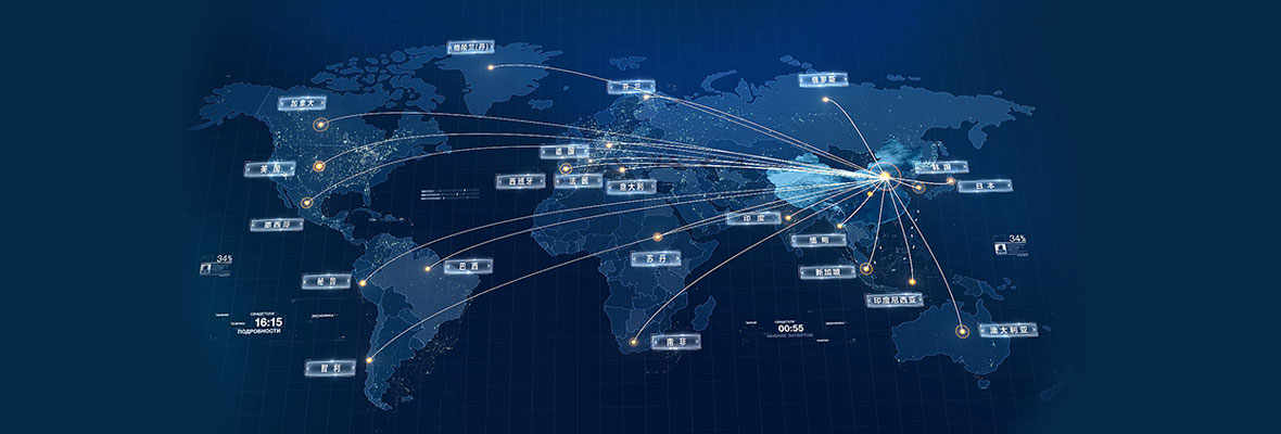 H&C Supply Chain Management Co.,Ltd