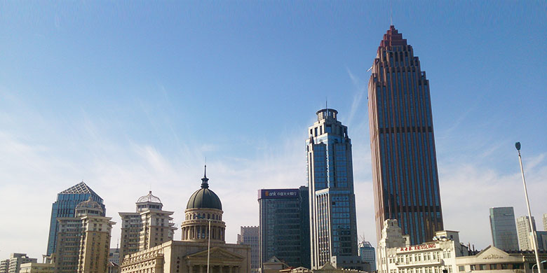 H&C Supply Chain Management Co.,Ltd Tianjin Branch